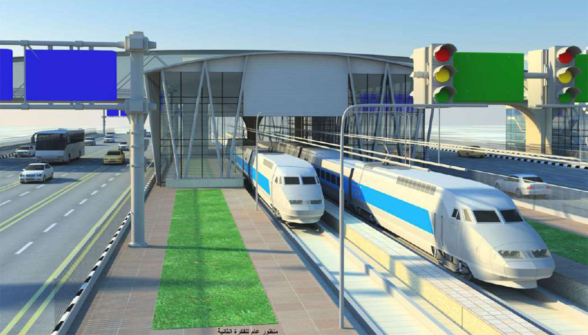 Train station development project