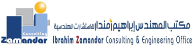 Ibrahim Zamandor Consulting & Engineering Office

